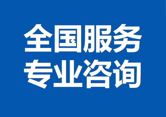 青冈封存公积金代提