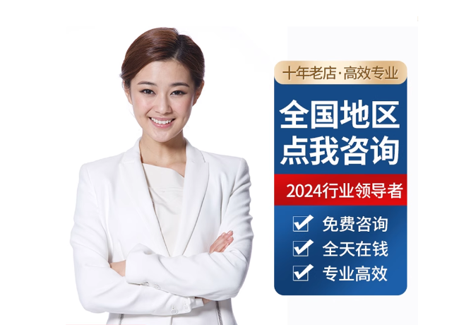 青冈离职公积金代提