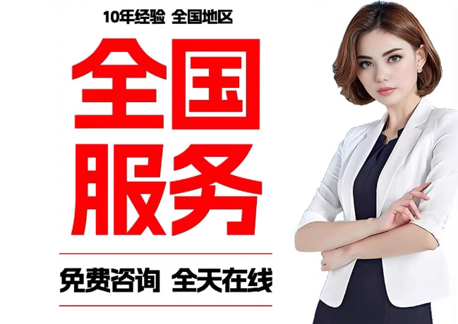 青冈在职公积金代提
